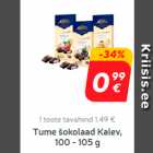 Allahindlus - Tume šokolaad
Kalev, 100 - 105 g
