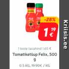 Томатный кетчуп
Felix, 500 г