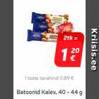 Батончики Kalev, 40 - 44 г
