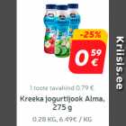 Allahindlus - Kreeka jogurtijook
Alma, 275 g