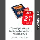 Allahindlus - Toored grillvorstid
lambasooles Vastse-Kuuste, 500 g