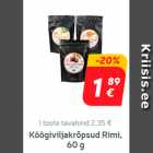 Магазин:Hüper Rimi,Скидка:Овощные чипсы Rimi, 60 г