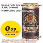 Alkohol - Saksa hele õlu Wolters Pilsener