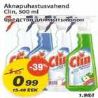 Aknapuhastusvahend Clin