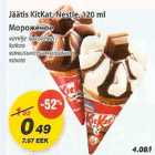 Allahindlus - Jäätis KitKat, Nestle