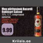 Allahindlus - Muu piiritusjook Bacardi Oakheart Spiced