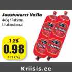 Juustuvorst 
