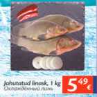 Jahutatud linask, 1 kg