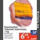 Kuumsuitsu Talusink Saaremaa, 1 kg
