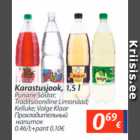 Karastusjook, 1,5 l