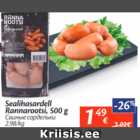 Allahindlus - Sealihasardell Rannarootsi, 500 g