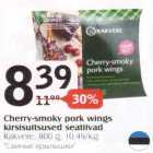 Cherry-smoky pork wings kirsisuitsused seatiivad