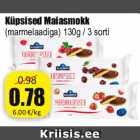 Allahindlus - Küpsised Maiasmokk
