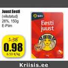 Сыр Eesti