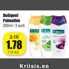 Гель для душа Palmolive