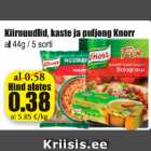 Магазин:Grossi,Скидка:Лапша быстрого приготовления, соус и бульон Knorr