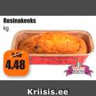 Магазин:Grossi,Скидка:Кекс с изюмом