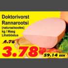 Магазин:Grossi,Скидка:Колбаса