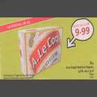 Allahindlus - Õlu A Le Coq Рrеmium Eнport,5,2%, 24 x 33 cl