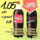Allahindlus - .Karastusjook Coca-Cola, 2 l .Karastusjook Coca-Cola Zero, 2 l