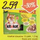 Магазин:Säästumarket,Скидка:Корм для кошек