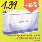 Softstar majapidamispaber, 4 rulli