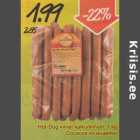 Сосиски из индейки