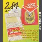 Нарезанный сыр