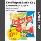 Allahindlus - Kartulikrõpsud Estrella, 200 g