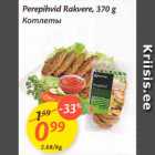 Perepihvid Rakvere, 370 g