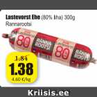 Allahindlus - Lastevorst Ehe
