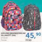 EXPLORE ERGONOOMILINE SELJAKOTT 2IN1