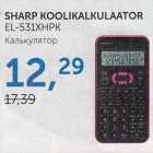 SHARP KOOLIKALKULAATOR