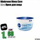 Näokreem Nivea Care 50 ml