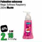 Palmolive vahuseep