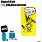Магазин:Grossi,Скидка:Сладкая соломка
