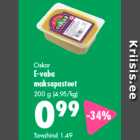 Паштет из печени 200 г