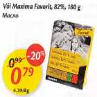Масло  Maxima Favorit