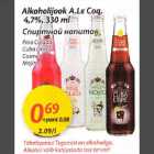 Allahindlus - Alkoholijook A.Le Cog