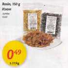 Rosin