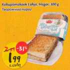 Творожный пирог Lahja, Hagar