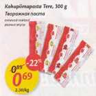 Творожная паста Tere