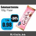 Шоколад Geisha