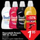 Pesuvedelik Perwoll