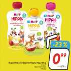 Магазин:Hüper Rimi, Rimi, Mini Rimi,Скидка:Фруктовое пюре
