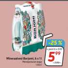 Allahindlus - Mineraalvesi Borjomi, 6 x 1 l 
