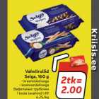 Магазин:Hüper Rimi, Rimi, Mini Rimi,Скидка:Вафельные трубочки