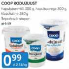 Kodujuust