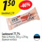 Lastevorst 77,7%