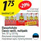 Glasuurkohuke Classic vanilli, Multipakk